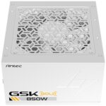 Antec VP PLUS GSK V2 850W ATX Power Supply