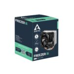 ARCTIC Freezer 8i Intel CPU Cooler
