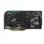 Asrock Arc B570 10GB OC