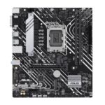 ASUS H610M-A-CSM micro ATX motherboard
