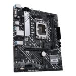 ASUS H610M-A D4-CSM Micro ATX Motherboard