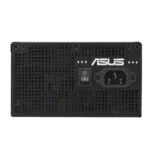 ASUS Prime 750W PSU
