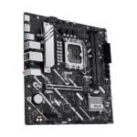 ASUS PRIME H810M-A-CSM Intel Motherboard