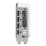 ASUS Prime RTX 5070 12GB White Edition