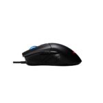 ASUS ROG Gladius II Core Gaming Mouse