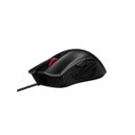 ASUS ROG Gladius II Core Gaming Mouse