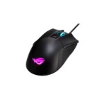 ASUS ROG Gladius II Core Gaming Mouse
