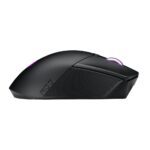 ASUS ROG Gladius III Gaming Mouse