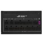 ASUS ROG Strix 1200W Gaming PSU