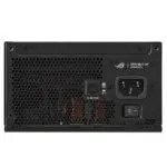 ASUS ROG Strix 1200W Gaming PSU