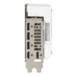 ASUS TUF RTX 5070 Ti 16GB White Edition