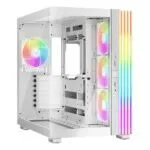 be quiet! LIGHT BASE 600 White