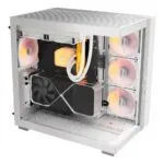 be quiet! LIGHT BASE 600 White