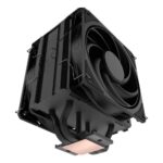 Cooler Master V4 Alpha Air Cooler