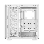 DeepCool Morpheus White Tower