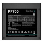 DeepCool PF700 700W ATX Power Supply