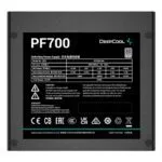 DeepCool PF700 700W ATX Power Supply