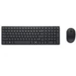 DELL KM555 Silent Keyboard & Mouse Set - US International Layout
