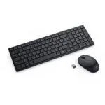 DELL KM555 Silent Keyboard & Mouse Set - US International Layout