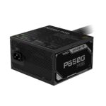 GIGABYTE P650G 650W PCIe 5.1 PSU