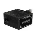 GIGABYTE P650G 650W PCIe 5.1 PSU
