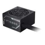 GIGABYTE P750BS 750W Power Supply