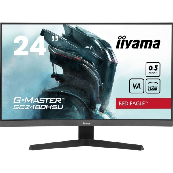iiyama 23.6" 180Hz Curved Gaming Monitor