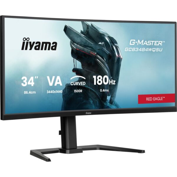 iiyama 34" UltraWide Quad HD Monitor