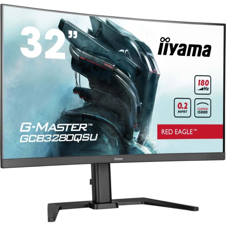 iiyama G-MASTER 32" QHD Monitor