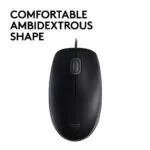 Logitech B110 Silent Wired USB Mouse - Black