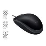 Logitech B110 Silent Wired USB Mouse - Black