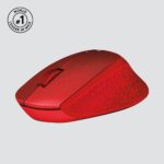 Logitech M330 Silent Mouse