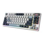 MSI FORGE GK600 TKL Wireless Keyboard, White, RGB, Mechanical Switches