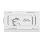 MSI MAG A1000GL 1000W White PSU