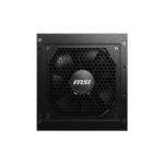 MSI MAG A650GL 650W PSU