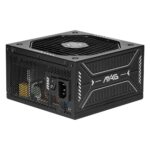 MSI MAG A650GL PCIE5 Power Supply 650W Black
