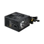 MSI MAG A750BN 750W Power Supply