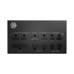 MSI MAG A750GL 750W ATX Power Supply