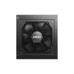 MSI MAG A750GL 750W ATX Power Supply