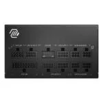 MSI MAG A850GL 850W ATX Power Supply