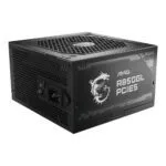 MSI MAG A850GL 850W ATX Power Supply