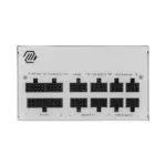MSI MAG A850GL White 850W PSU