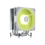 MSI MAG CoreFrozr AA13 White Cooler 12cm