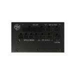 MSI MPG A1000G 1000W Power Supply