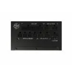MSI MPG A850G 850W PSU