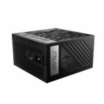 MSI MPG A850G 850W PSU