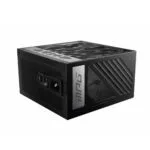 MSI MPG A850G 850W PSU