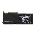 MSI RTX 5060 Ti 8G Gaming Trio OC