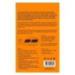 PREVO 14" Anti-Glare Privacy Screen Filter