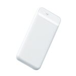 Prevo SP3012 10000mAh Power Bank, Dual-Port, White
